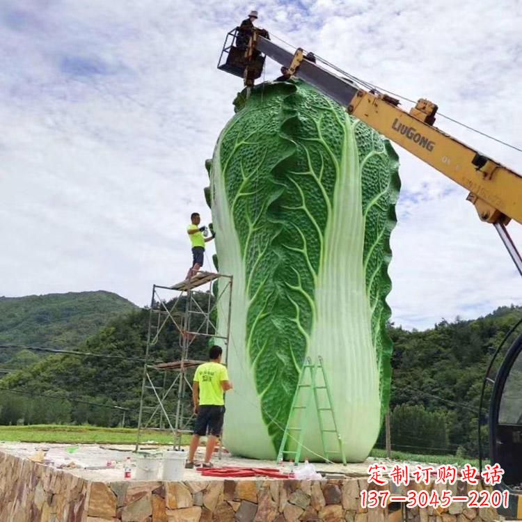 黑龙江白菜石雕凳-景区园林大型仿真植物景观