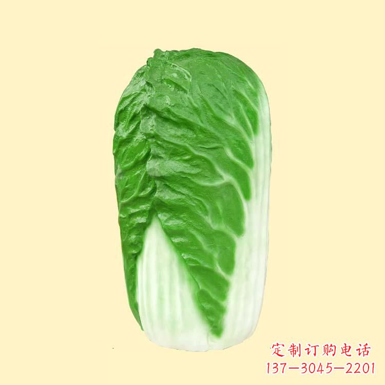 黑龙江玻璃钢大白菜雕塑