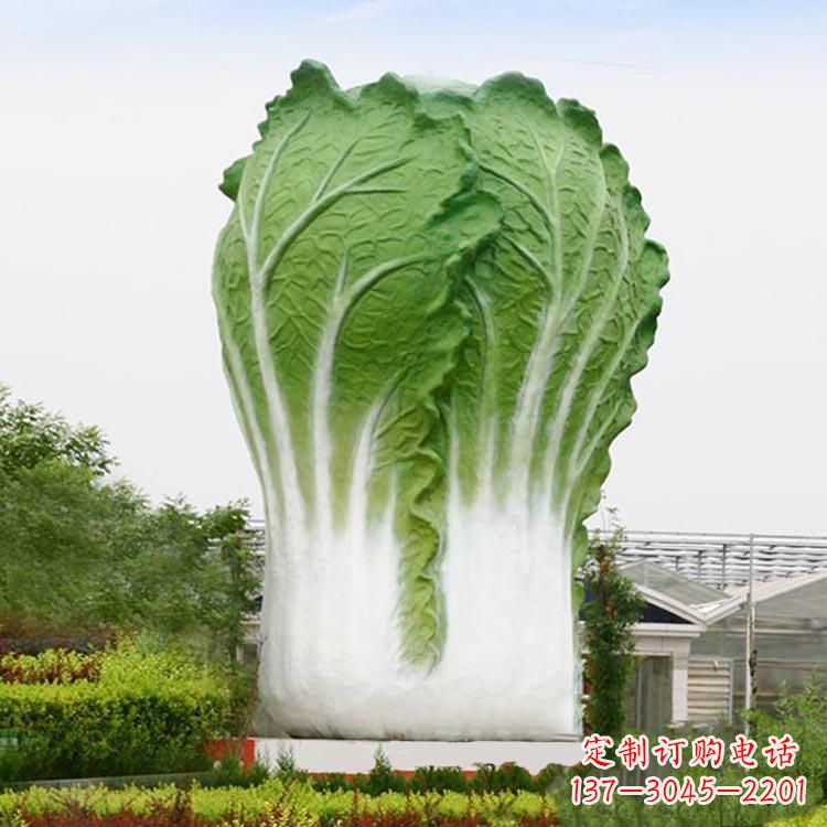 黑龙江铜雕刻白菜-公园园林大型玻璃钢仿真植物景观雕塑