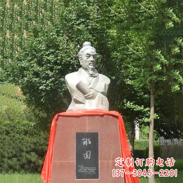 黑龙江“班固石头像——让古代历史名人历久弥新”