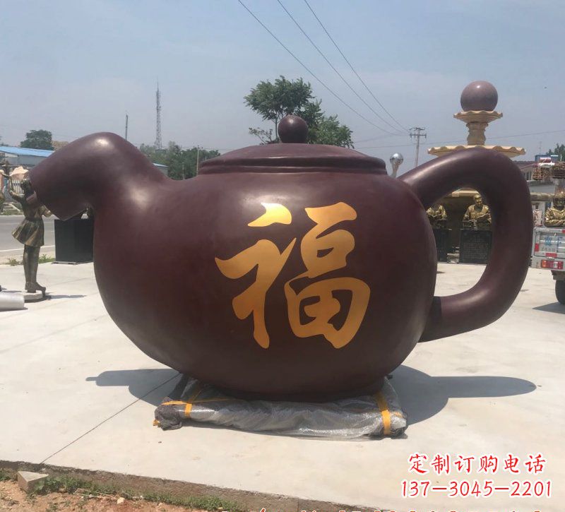 黑龙江玻璃钢茶壶雕塑