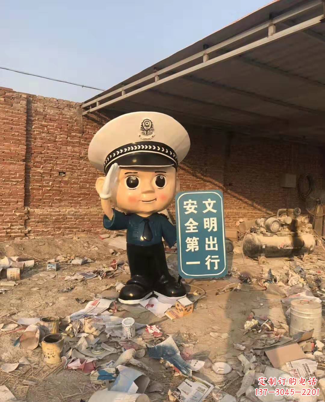 黑龙江警钟长鸣，安全守护