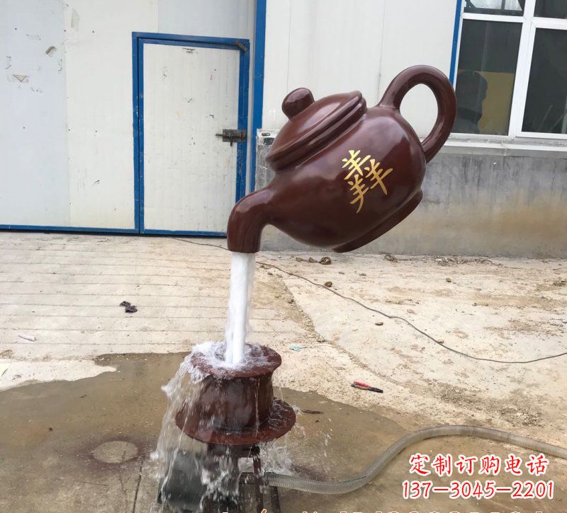 黑龙江玻璃钢茶壶雕塑——精致细腻的艺术品