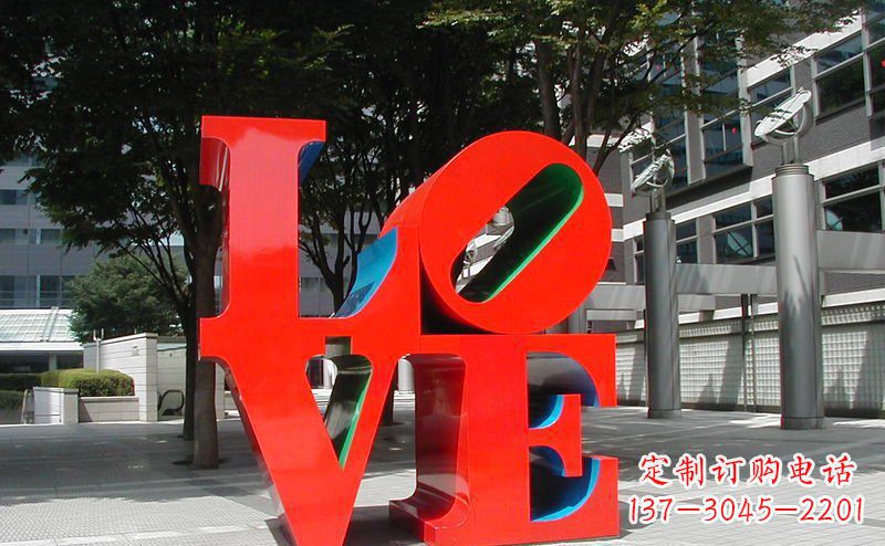 黑龙江不锈钢LOVE字母雕塑精致而又充满爱意