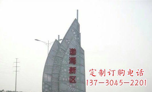 黑龙江渤海新区精美不锈钢船帆雕塑