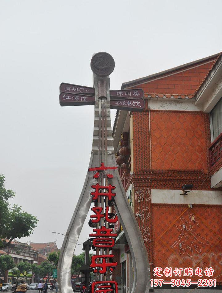 黑龙江不锈钢琵琶雕塑缔造城市新景象