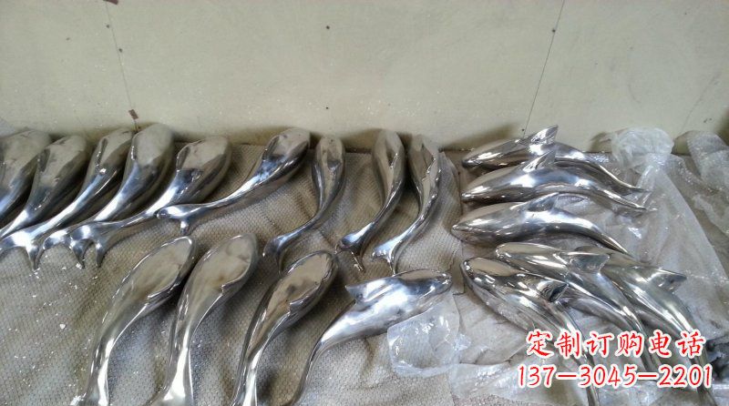 黑龙江不锈钢抽象鱼动物雕塑