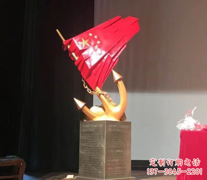 黑龙江五星红旗雕塑传承中国革命精神