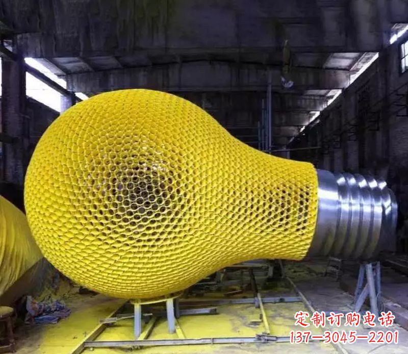 黑龙江不锈钢灯泡雕塑2