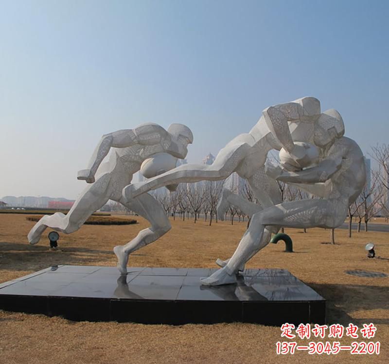 黑龙江不锈钢橄榄球雕塑