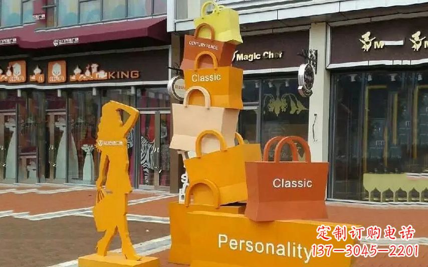 黑龙江街头景观购物袋雕塑
