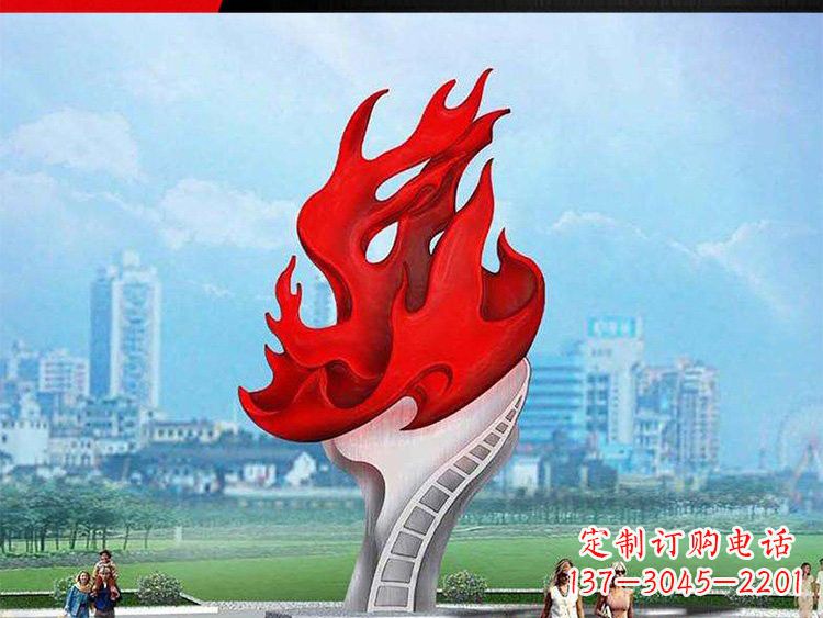 黑龙江不锈钢广场抽象火炬雕塑设计图