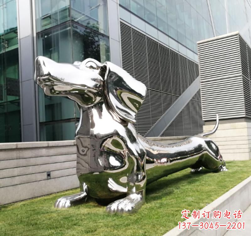 黑龙江不锈钢广场几何动物狗雕塑