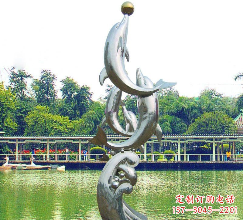 黑龙江海豚的美丽雕塑