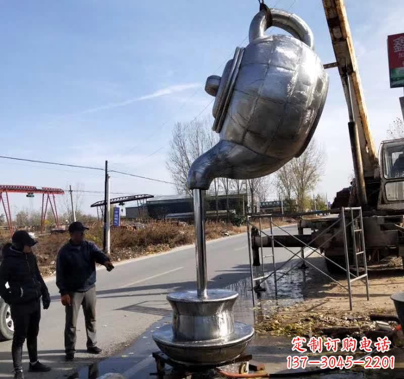 黑龙江不锈钢户外茶壶雕塑艺术之美