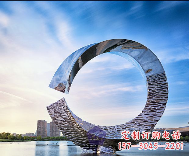 黑龙江环绕世界的不锈钢景观雕塑