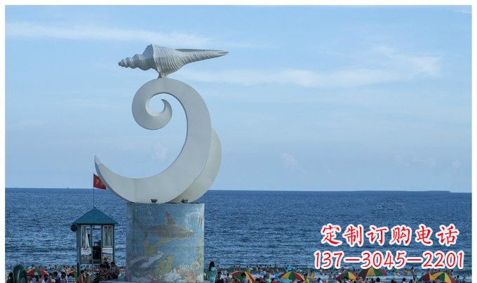 黑龙江海浪与海螺雕塑的结合——不锈钢景区的美景