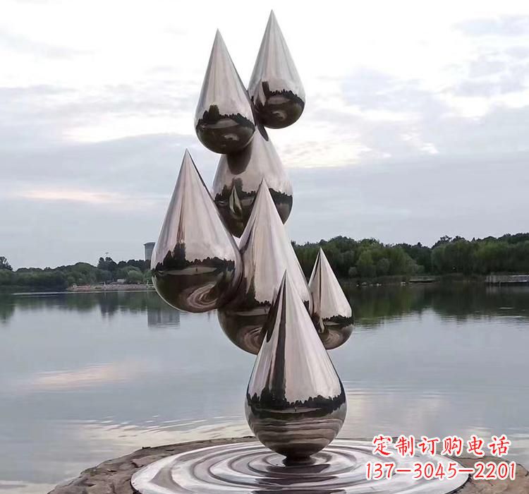 黑龙江不锈钢水滴雕塑现代艺术的精美作品