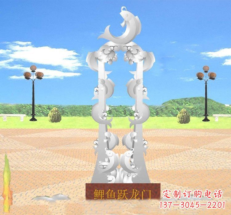 黑龙江不锈钢鲤鱼跃龙门雕塑——传承传统文化的艺术瑰宝