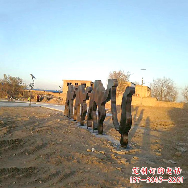黑龙江骆驼雕塑公园的抽象艺术