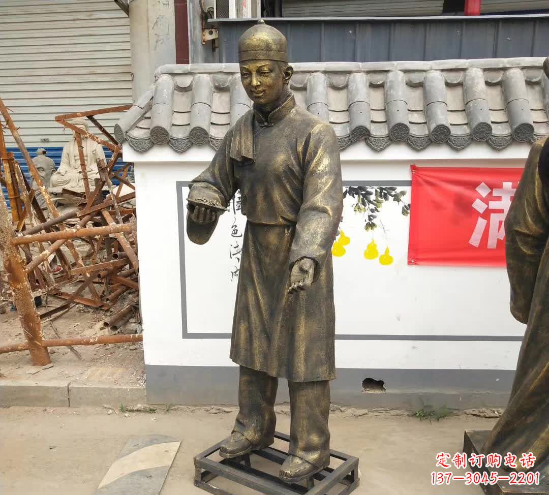 黑龙江传承百年店小二铜雕