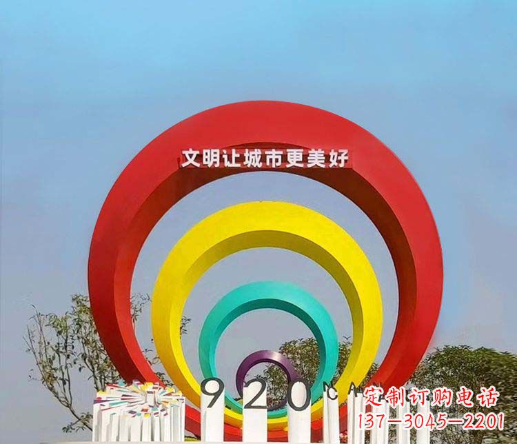 黑龙江环形不锈钢景观雕塑
