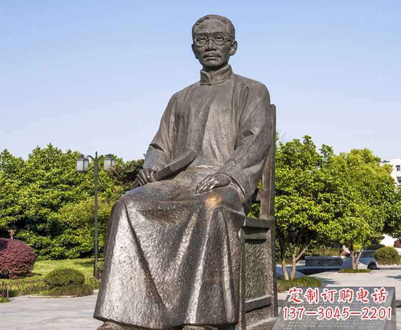 黑龙江蔡元培一位教育家的雕塑
