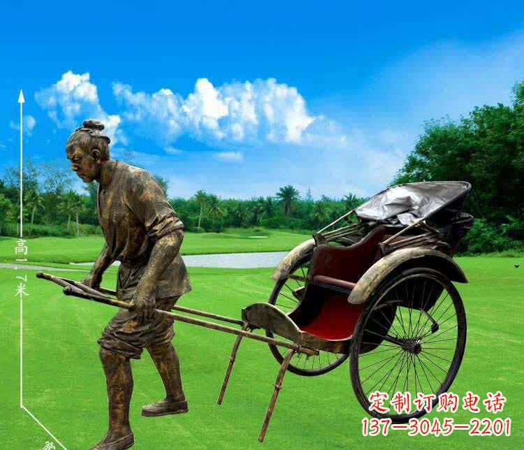 黑龙江车夫的荣耀——雕塑艺术的精粹