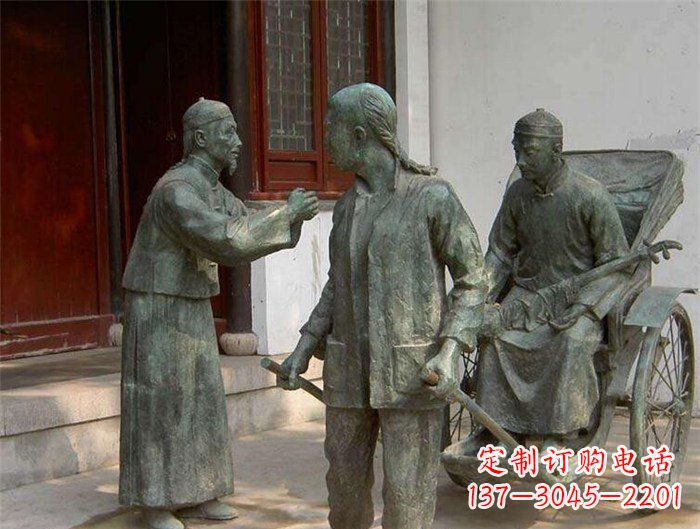 黑龙江车夫之雕古代人物铜像