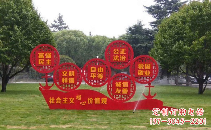 黑龙江城市文化形象的核心价值观雕刻