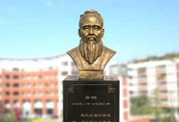 黑龙江扁鹊中国医学院古老历史的象征