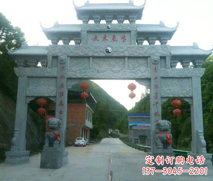 黑龙江“村口三门石雕牌楼——传承文化的艺术”