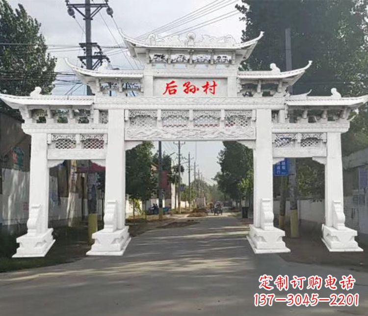 黑龙江精巧古朴的村庄牌坊石雕