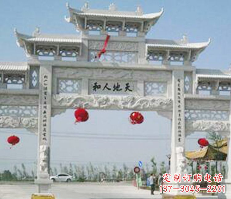 黑龙江牌坊石雕精美雕塑,永久传承