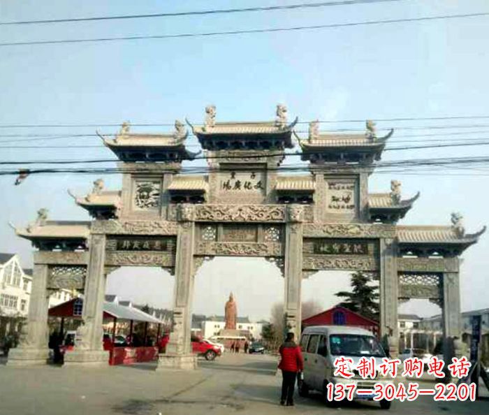 黑龙江大型五门石雕牌坊 (3)