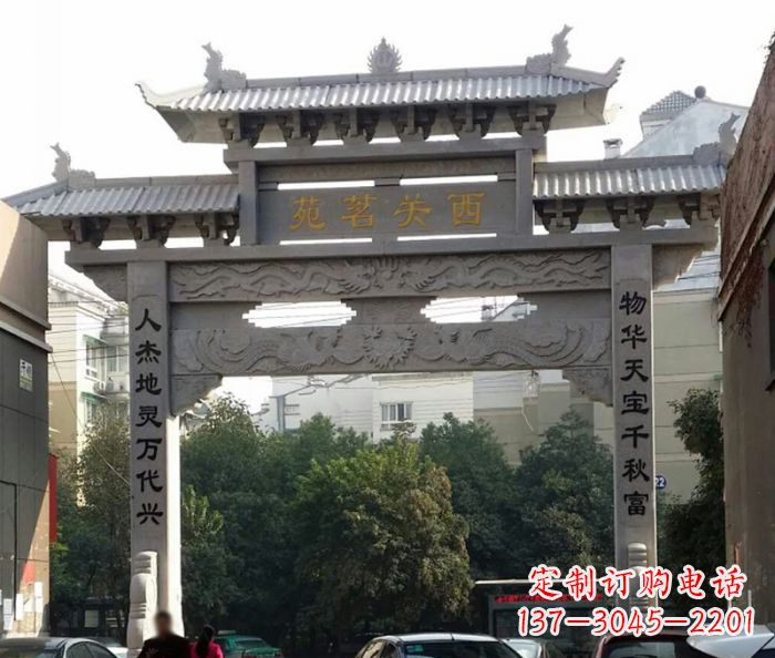 黑龙江精美大理石牌坊雕塑