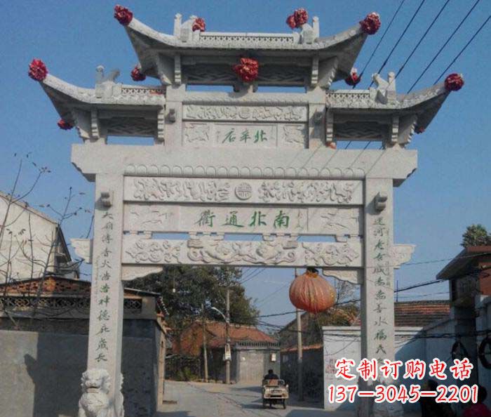黑龙江优质大理石牌坊雕塑