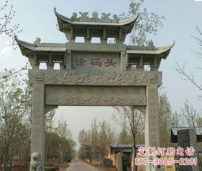 黑龙江精美纯手工大理石牌坊雕塑