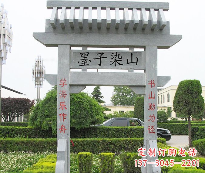 黑龙江高品质大理石牌坊雕塑