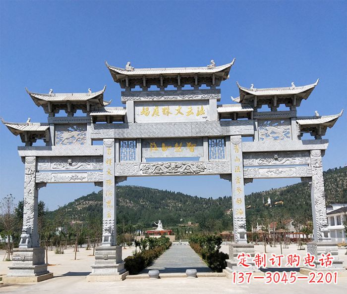 黑龙江特色牌坊石雕