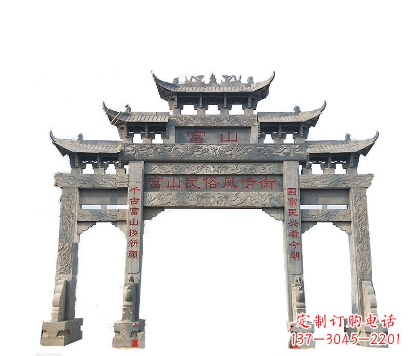 黑龙江仿古牌坊石雕