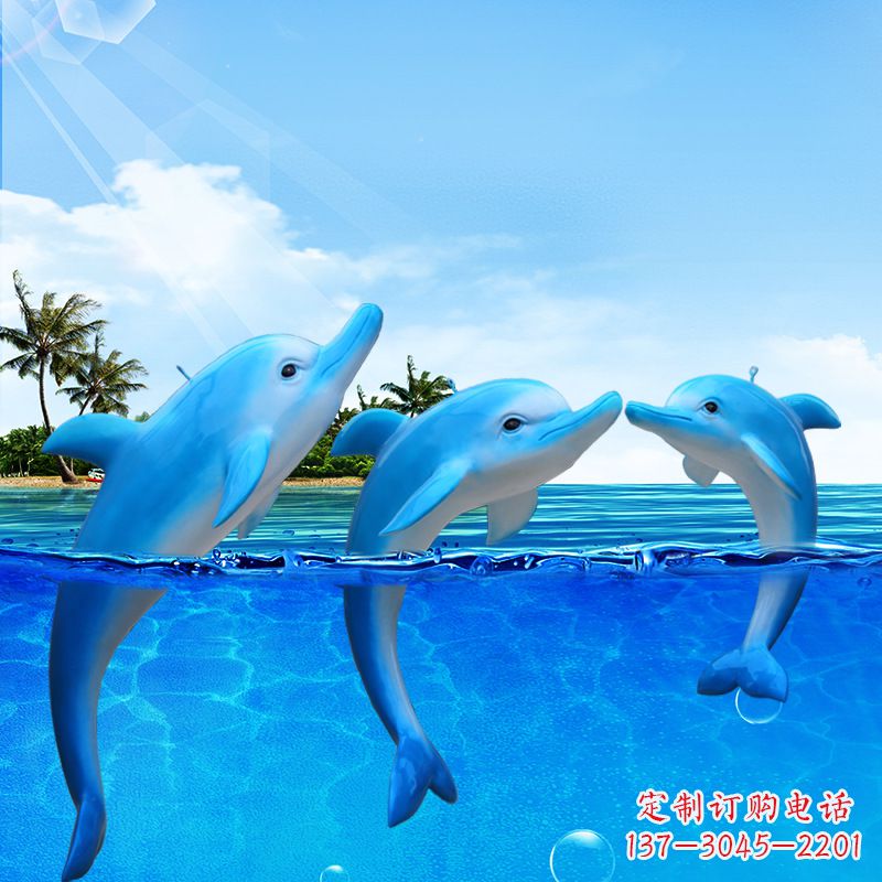 黑龙江精美海豚雕塑