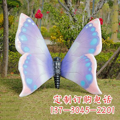 黑龙江蓝粉色蝴蝶雕塑