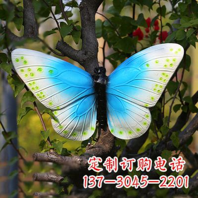 黑龙江精致风韵，蓝白蝴蝶雕塑