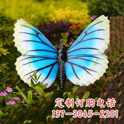 黑龙江蓝白蝴蝶镶嵌雕塑
