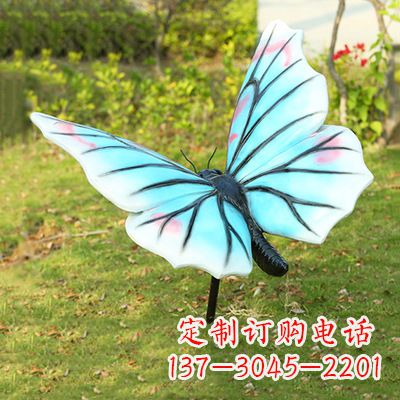 黑龙江浅蓝白色蝴蝶雕塑