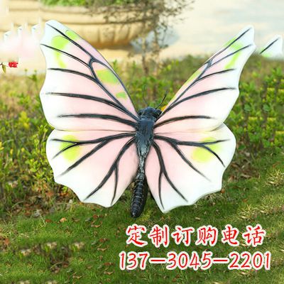 黑龙江浅粉白色仿真蝴蝶雕塑