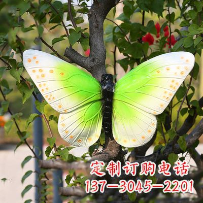 黑龙江浅绿色蝴蝶雕塑
