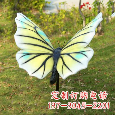 黑龙江色彩丰富的仿真蝴蝶雕塑