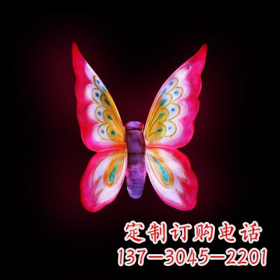 黑龙江红发蝴蝶 小号发光雕塑
